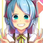 バリオン粒子