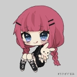 うう