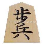 角蛍