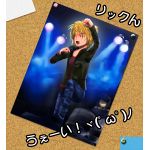 リックん