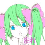 愛衣