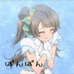 ばんばん