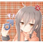 たいちゃん
