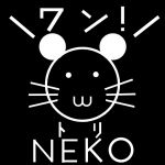 ラット・