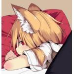にごう