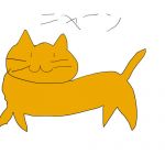 グラゲイダー