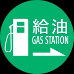なやはるる
