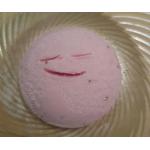 ゴンザ