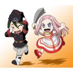 エウレカ