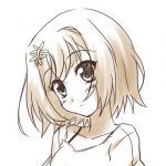 くるす
