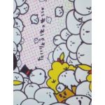 しろろ