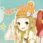 ななみん