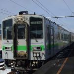 gakutoshi