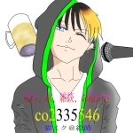 迷い猫@鈴弥