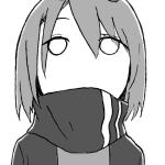 うの