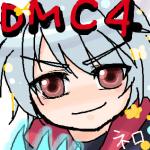 シュタイナー