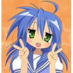やぶ