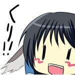 そら