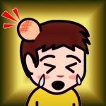 たくこぶ