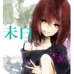 userPhoto
