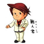 むらなが