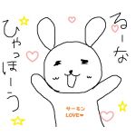 ♪Ｌｕｎａ☆