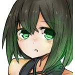 オトワリ