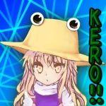 Kajibone