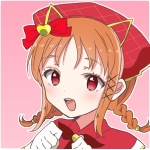 ろは