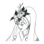 かぐP