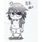 ソウマ　狂愛