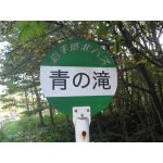 あるきびとⅢ