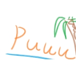 Puuu