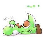 らすく