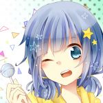 カノン。