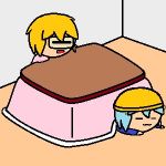 ヒャラ