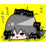 黒亞