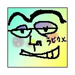 うす塩