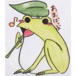 ばっぶ