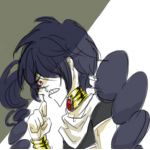 まー