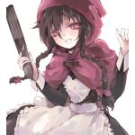 めりこん