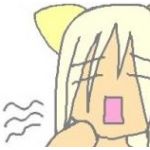 コウカ