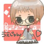 うえじゅん