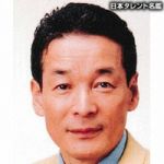 aneha-hage