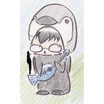 みや