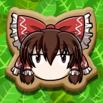 オルドール