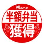 ユンユン