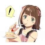 れぅ～
