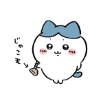 ユーザー画像