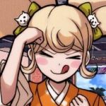 すいたい